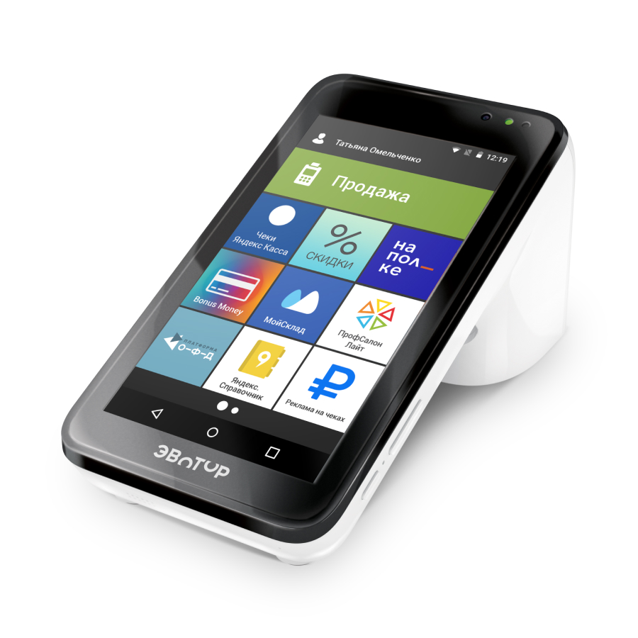 evotor7.3